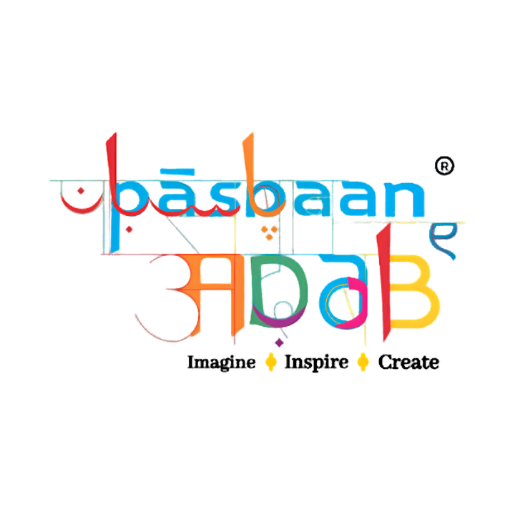 Pasbaan-e-Adab — Prosetup Events client
