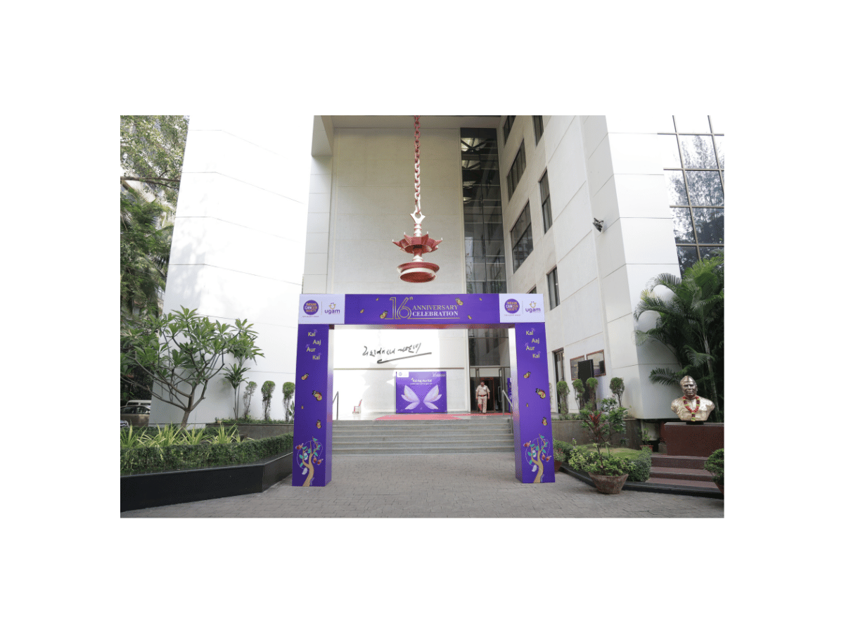 Event Entrance Arch — Government Event by Prosetup Events, Mumbai