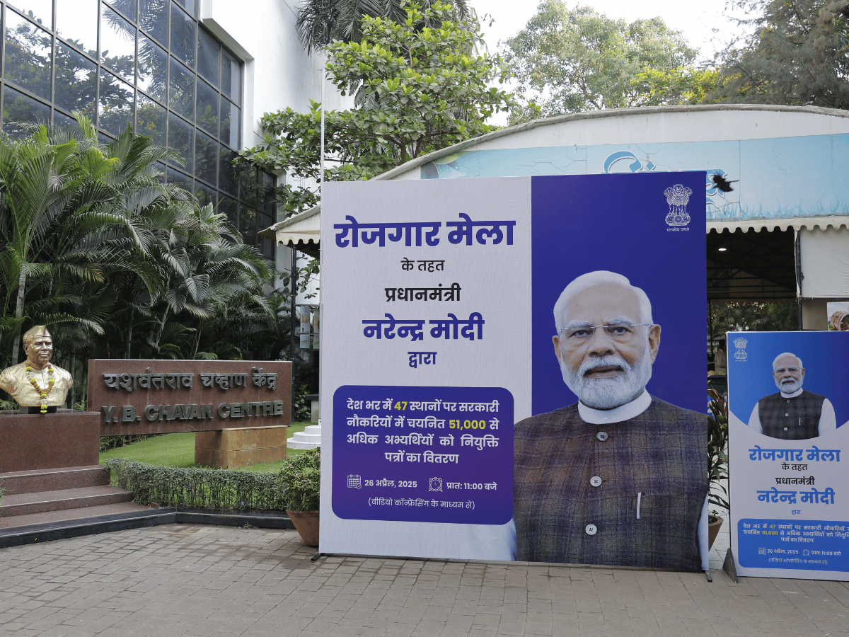 Rojgar Mela Branding — Government Event by Prosetup Events, Pan-India