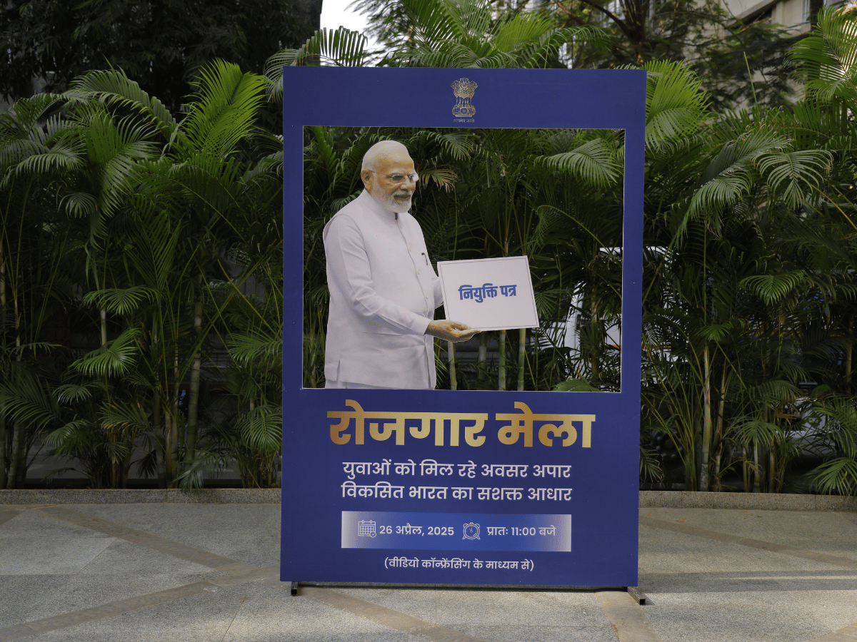 Rojgar Mela Selfie Point — Government Event by Prosetup Events, Pan-India