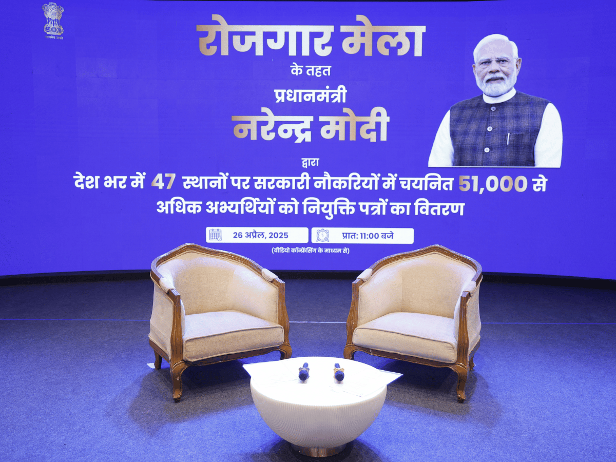Rojgar Mela Seating — Government Event by Prosetup Events, Pan-India